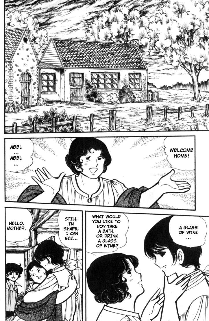 Page 13 Chapter 4 Lady Georgie