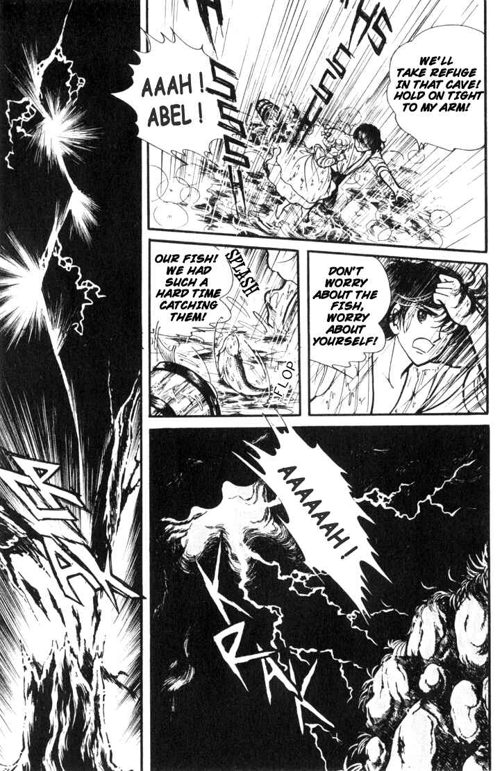 Page 4 Chapter 4 Lady Georgie