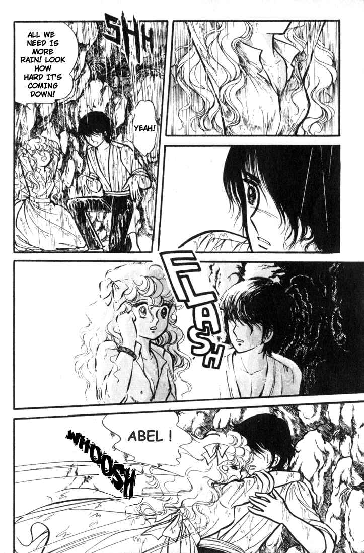 Page 5 Chapter 4 Lady Georgie