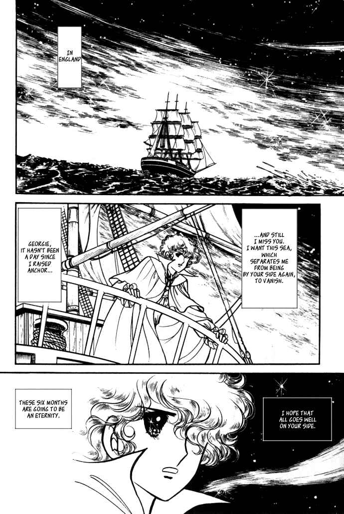 Page 14 Chapter 11 Lady Georgie