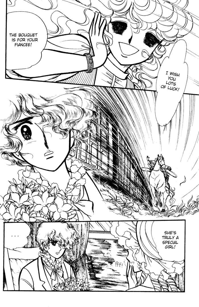 Page 19 Chapter 3 Lady Georgie