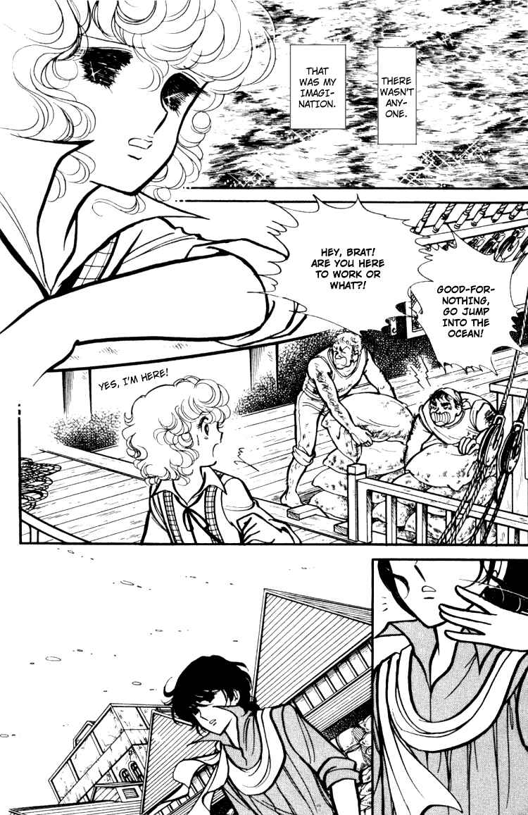 Page 11 Chapter 13 Lady Georgie