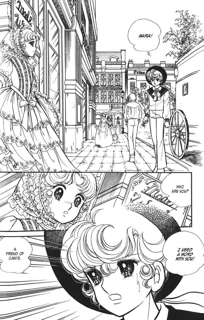 Page 5 Chapter 39 Lady Georgie