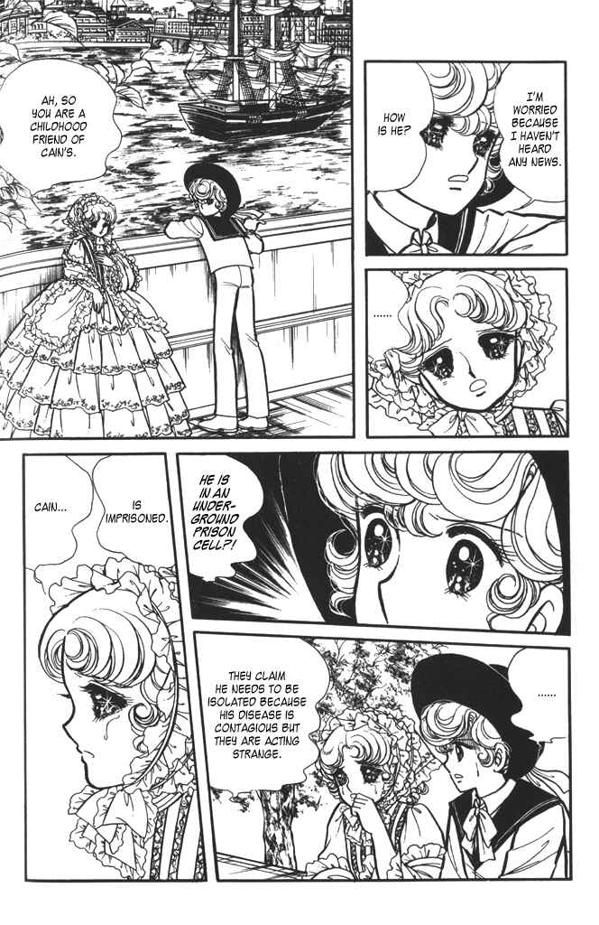 Page 7 Chapter 39 Lady Georgie