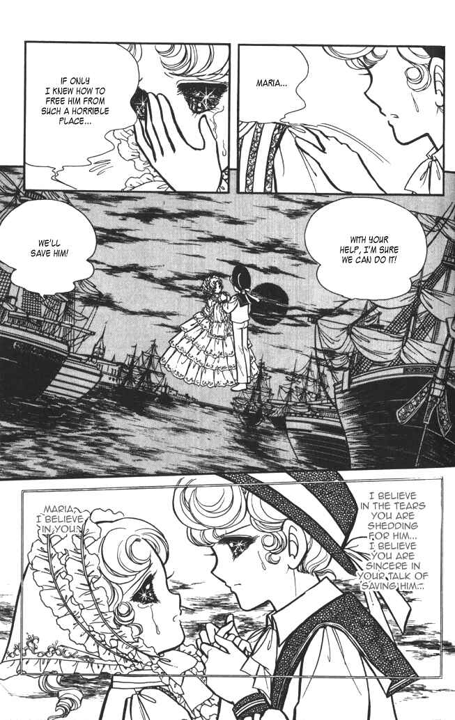 Page 8 Chapter 39 Lady Georgie