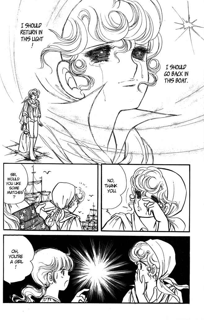 Page 1 Chapter 37 Lady Georgie