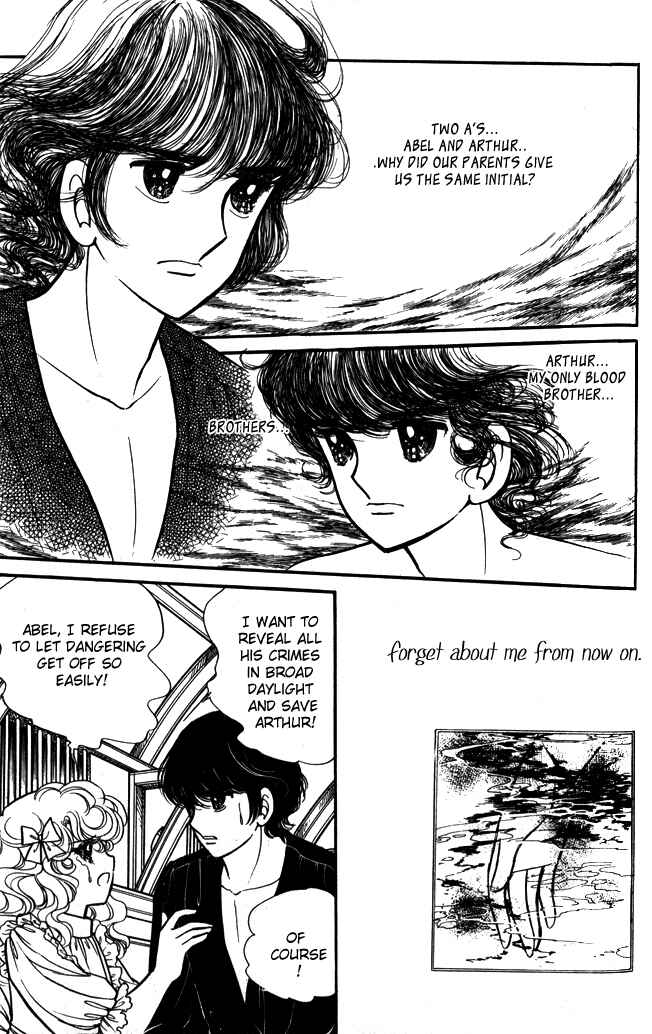 Page 16 Chapter 37 Lady Georgie