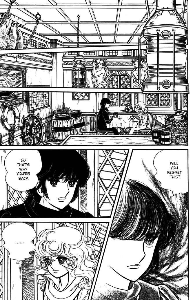 Page 4 Chapter 37 Lady Georgie