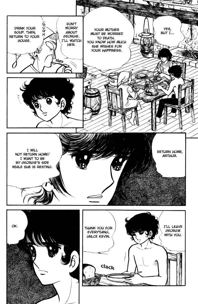 Page 15 Chapter 10 Lady Georgie