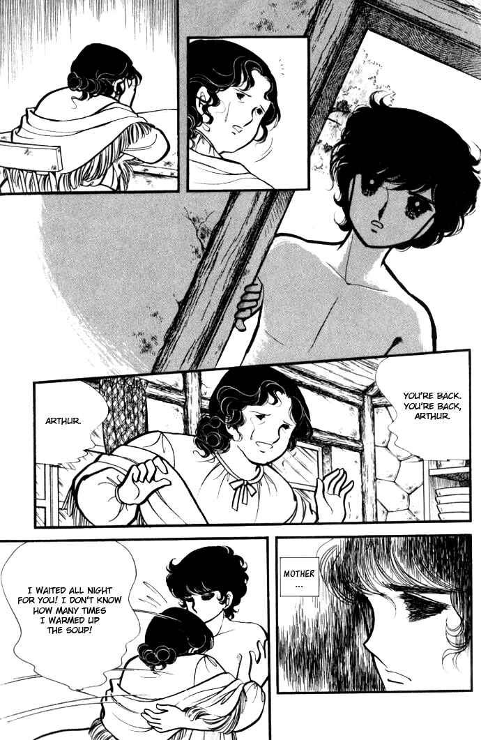 Page 18 Chapter 10 Lady Georgie