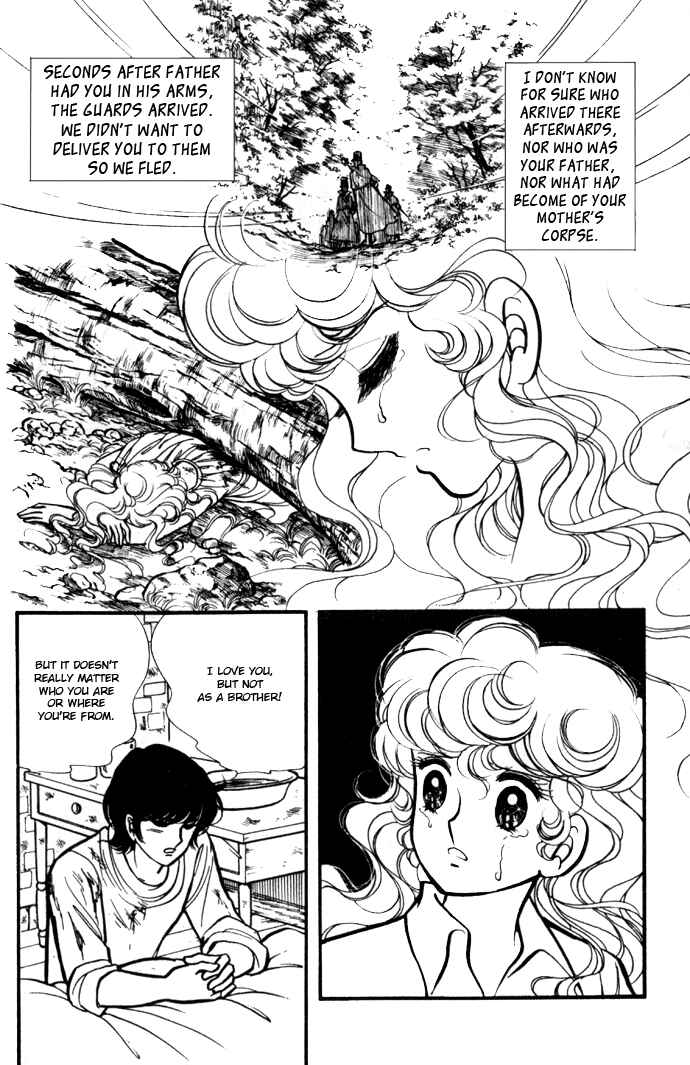 Page 21 Chapter 10 Lady Georgie