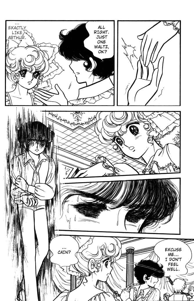 Page 1 Chapter 32 Lady Georgie
