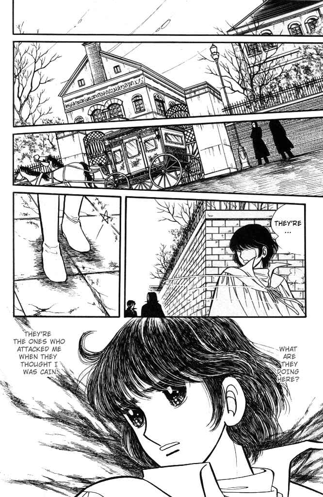 Page 19 Chapter 32 Lady Georgie
