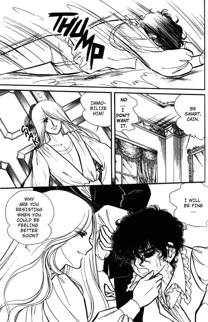 Page 4 Chapter 32 Lady Georgie