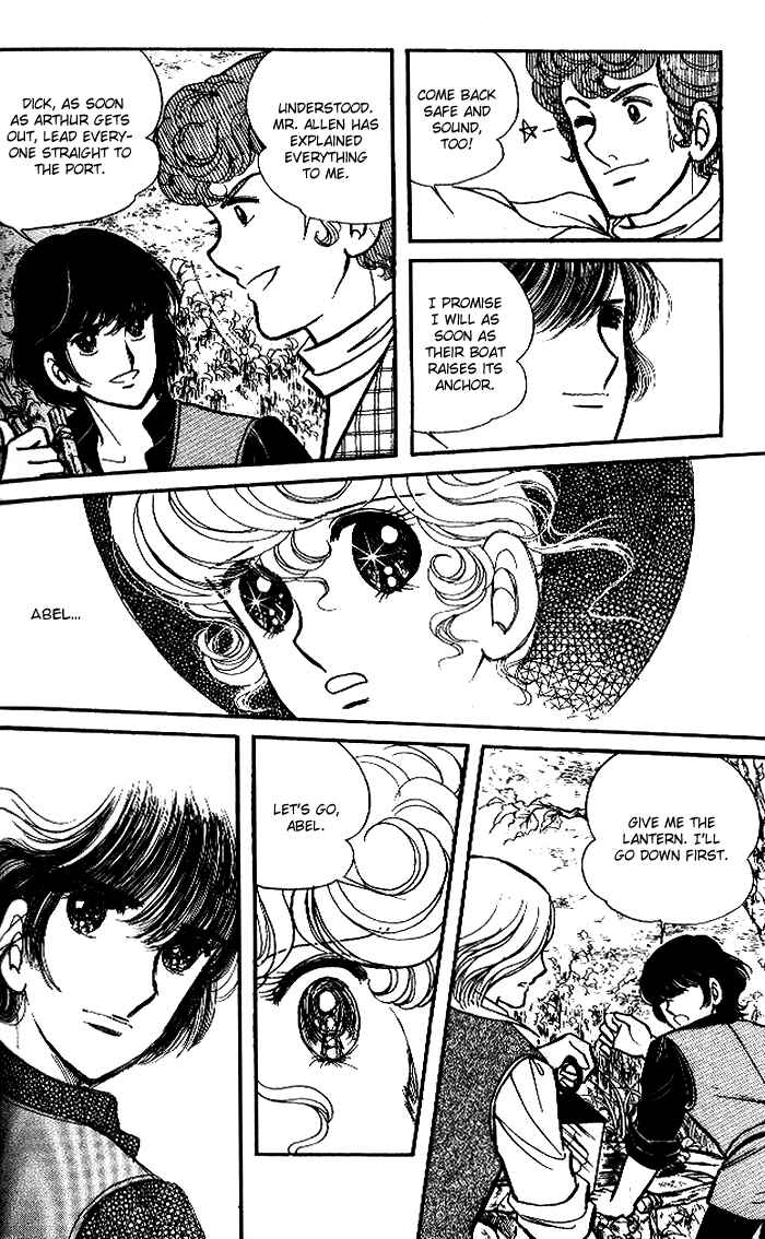 Page 6 Chapter 40 Lady Georgie
