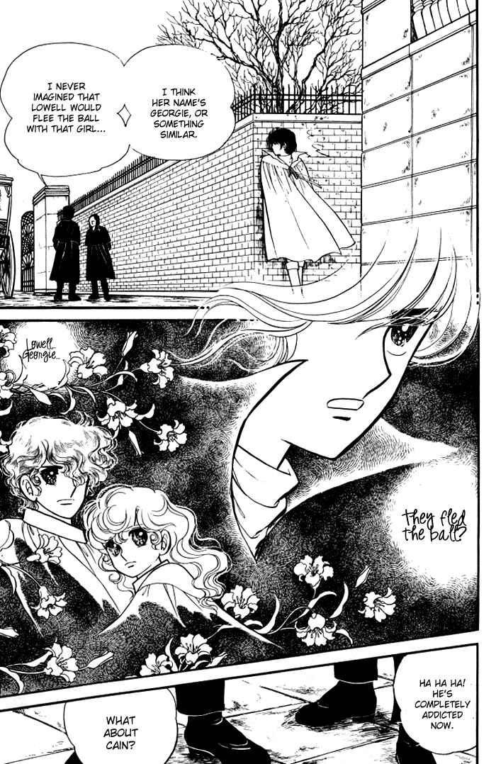 Page 1 Chapter 33 Lady Georgie