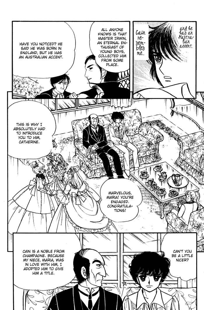 Page 2 Chapter 33 Lady Georgie