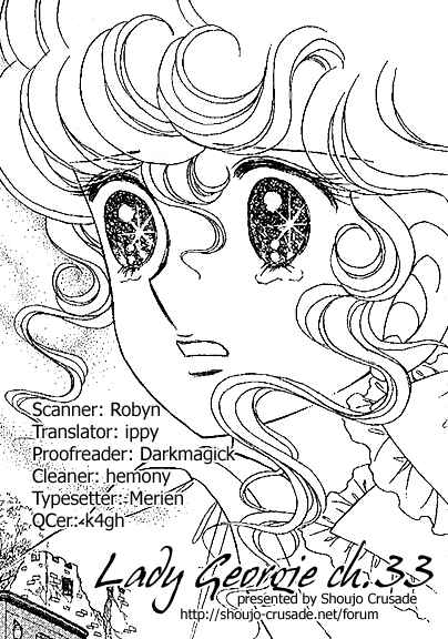 Page 23 Chapter 33 Lady Georgie