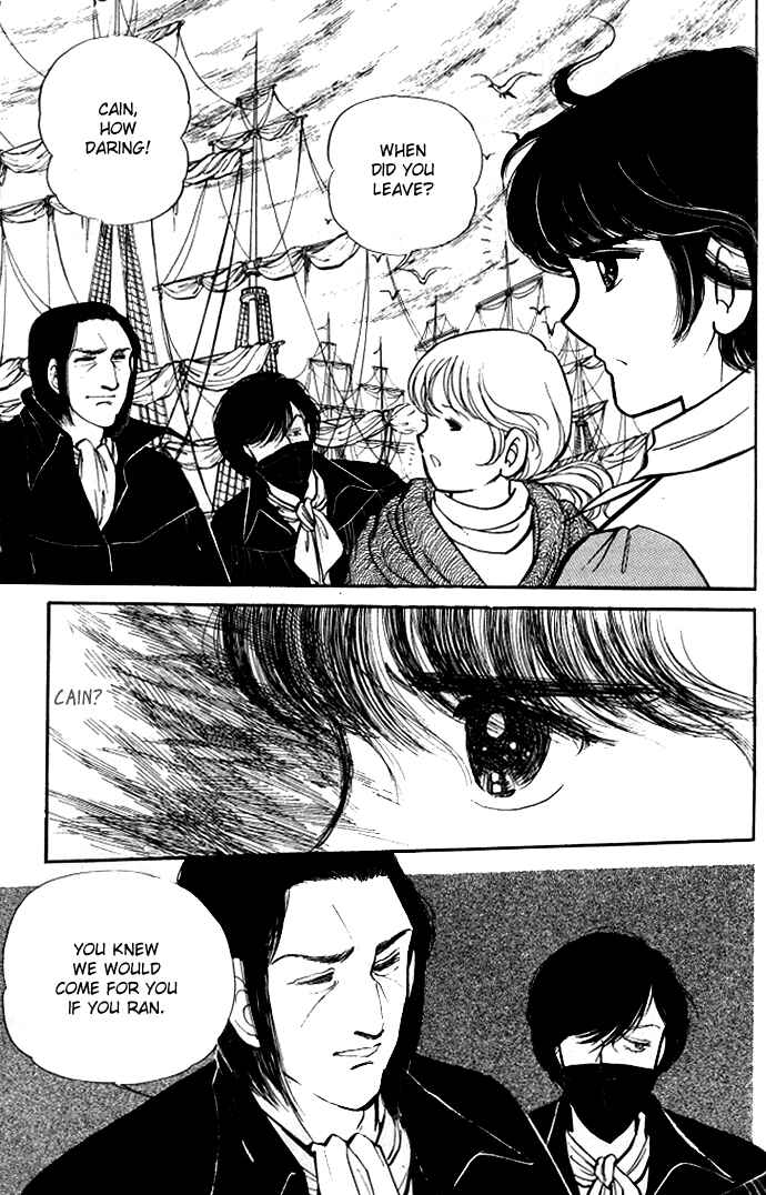 Page 23 Chapter 28 Lady Georgie