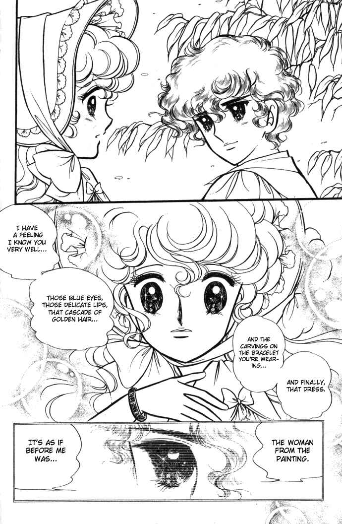 Page 15 Chapter 6 Lady Georgie