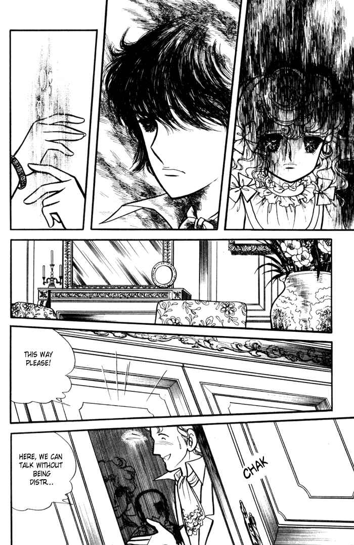 Page 11 Chapter 25 Lady Georgie