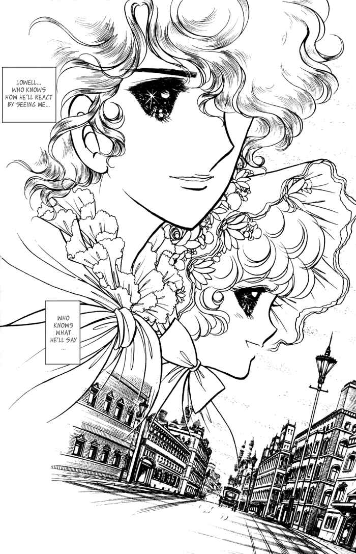 Page 14 Chapter 18 Lady Georgie