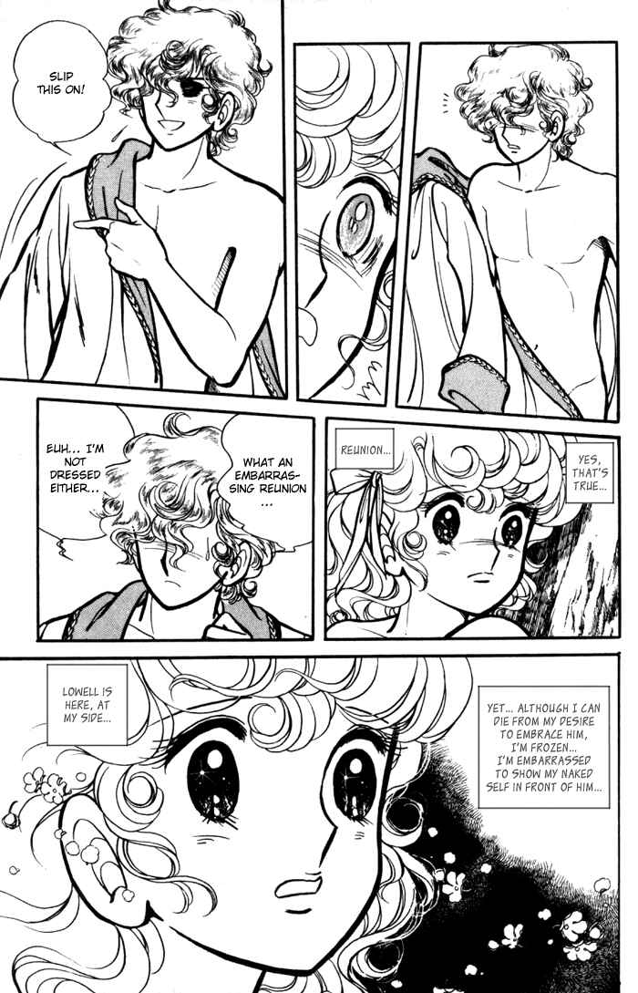 Page 18 Chapter 19 Lady Georgie
