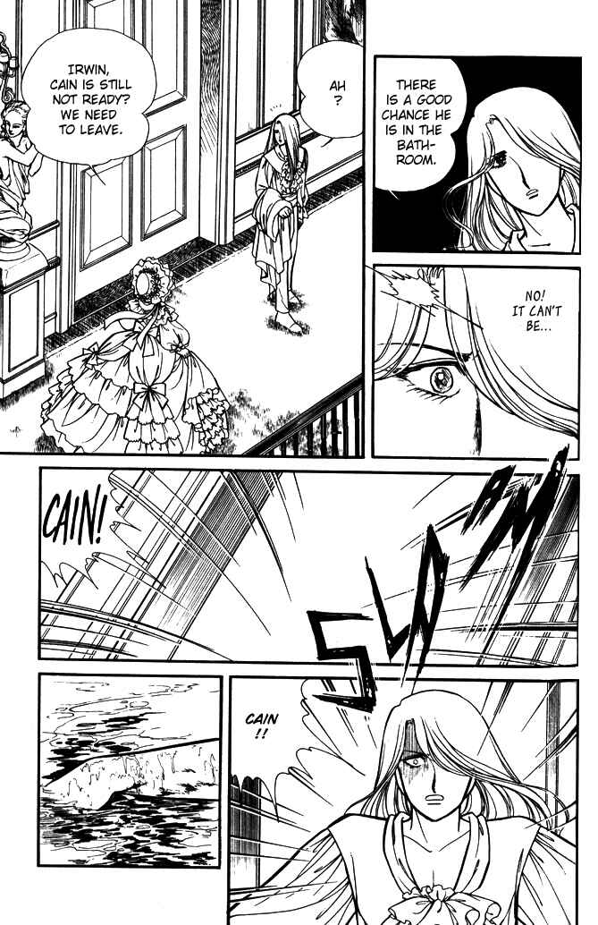 Page 2 Chapter 38 Lady Georgie