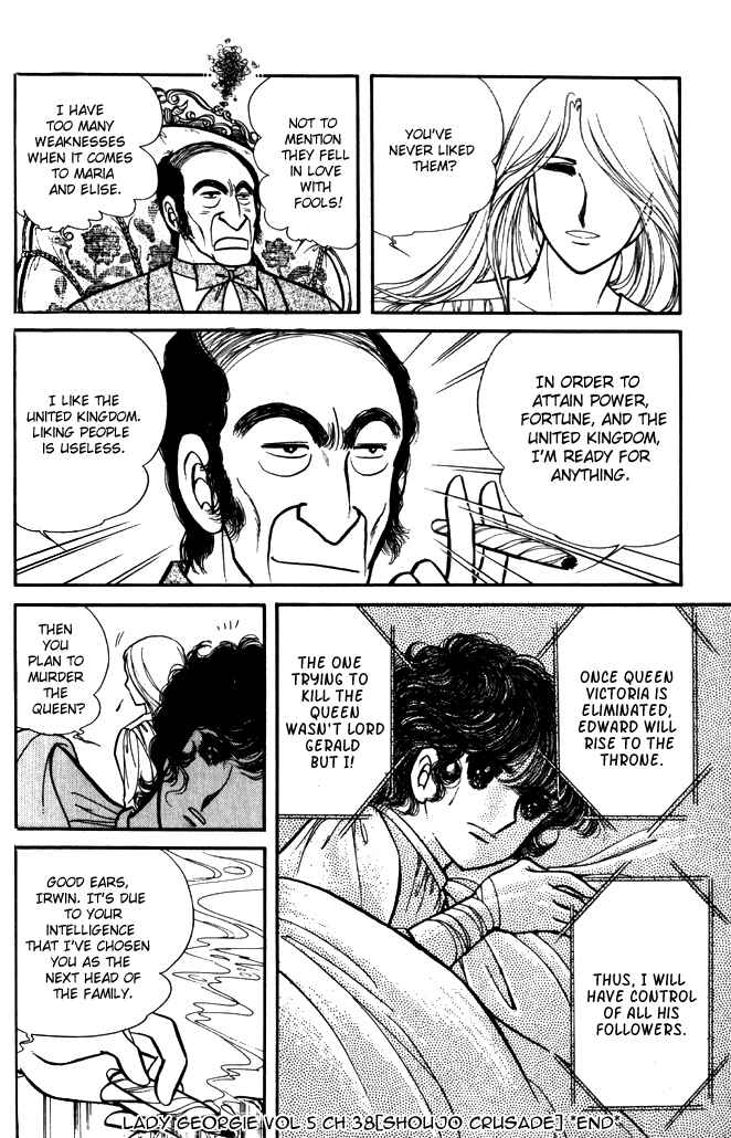 Page 22 Chapter 38 Lady Georgie