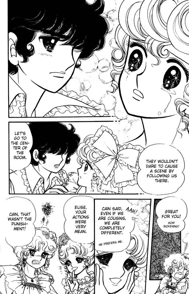 Page 20 Chapter 31 Lady Georgie