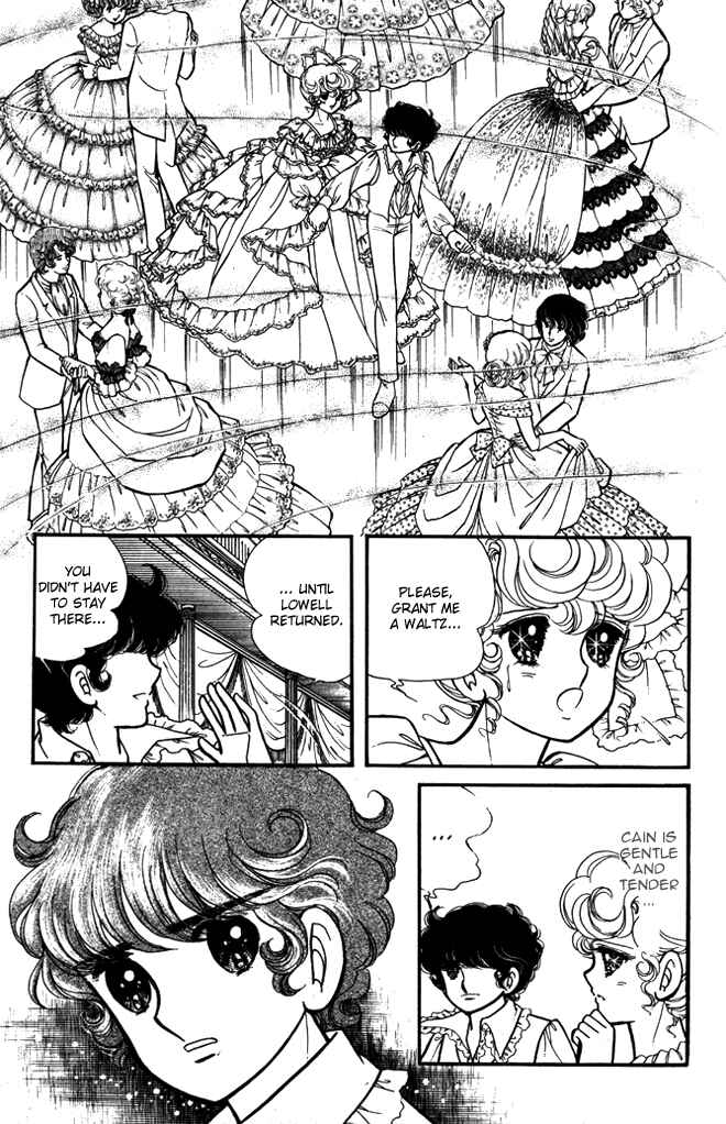 Page 21 Chapter 31 Lady Georgie