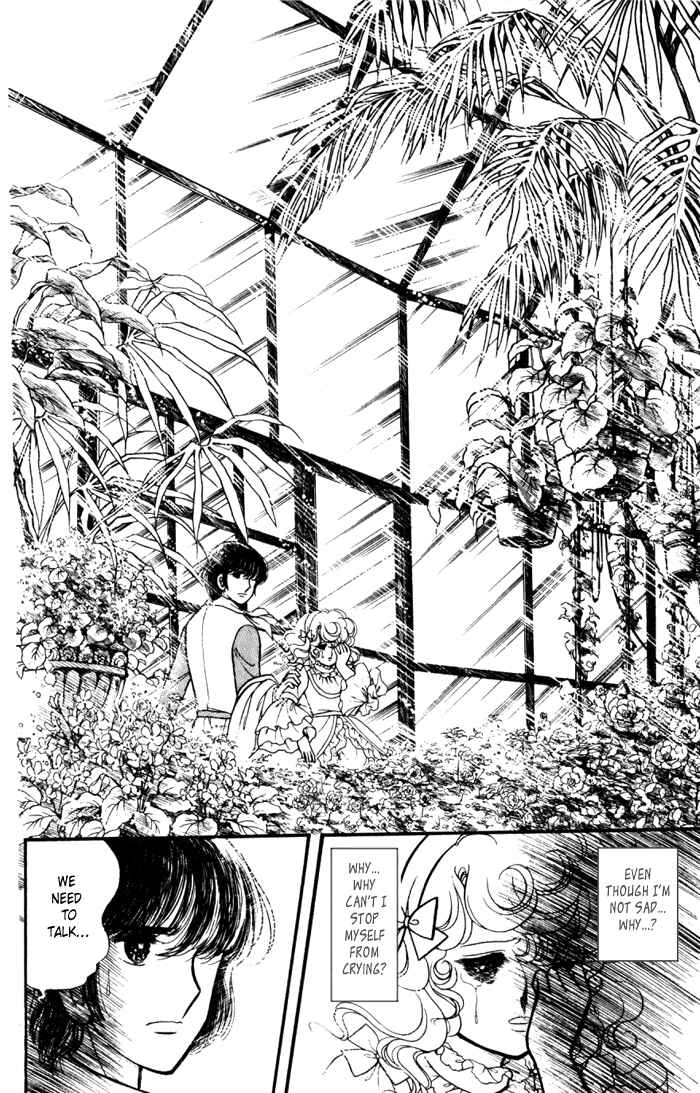 Page 5 Chapter 26 Lady Georgie