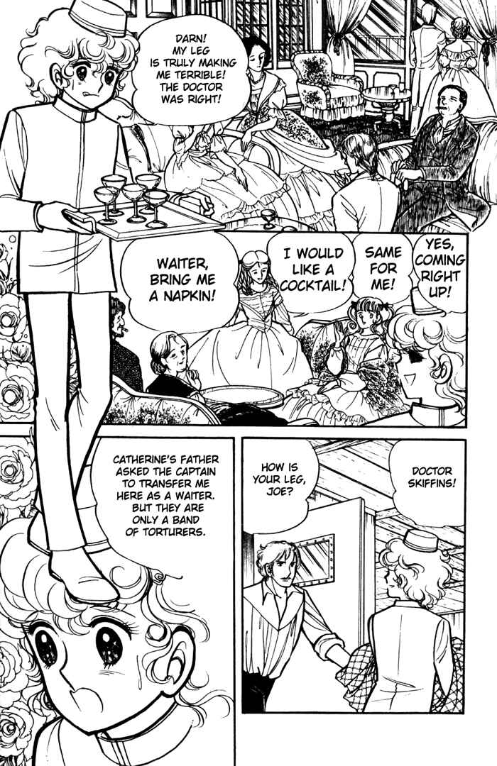 Page 15 Chapter 14 Lady Georgie