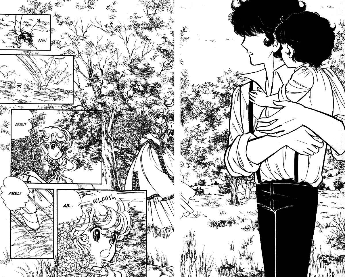 Page 17 Chapter 45 Lady Georgie