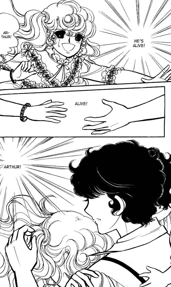 Page 19 Chapter 45 Lady Georgie