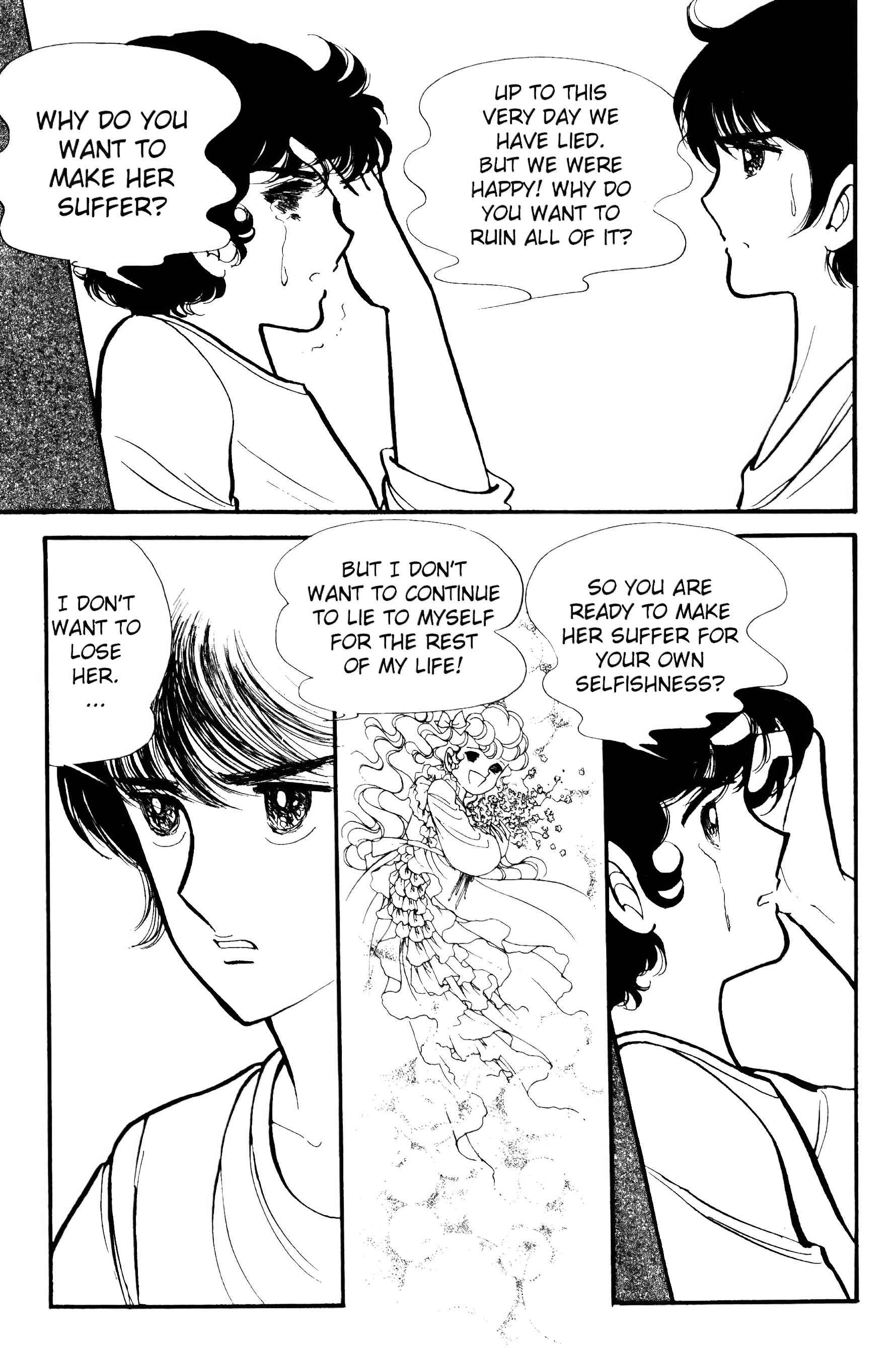 Page 107 Chapter Unknown_6c1e Lady Georgie
