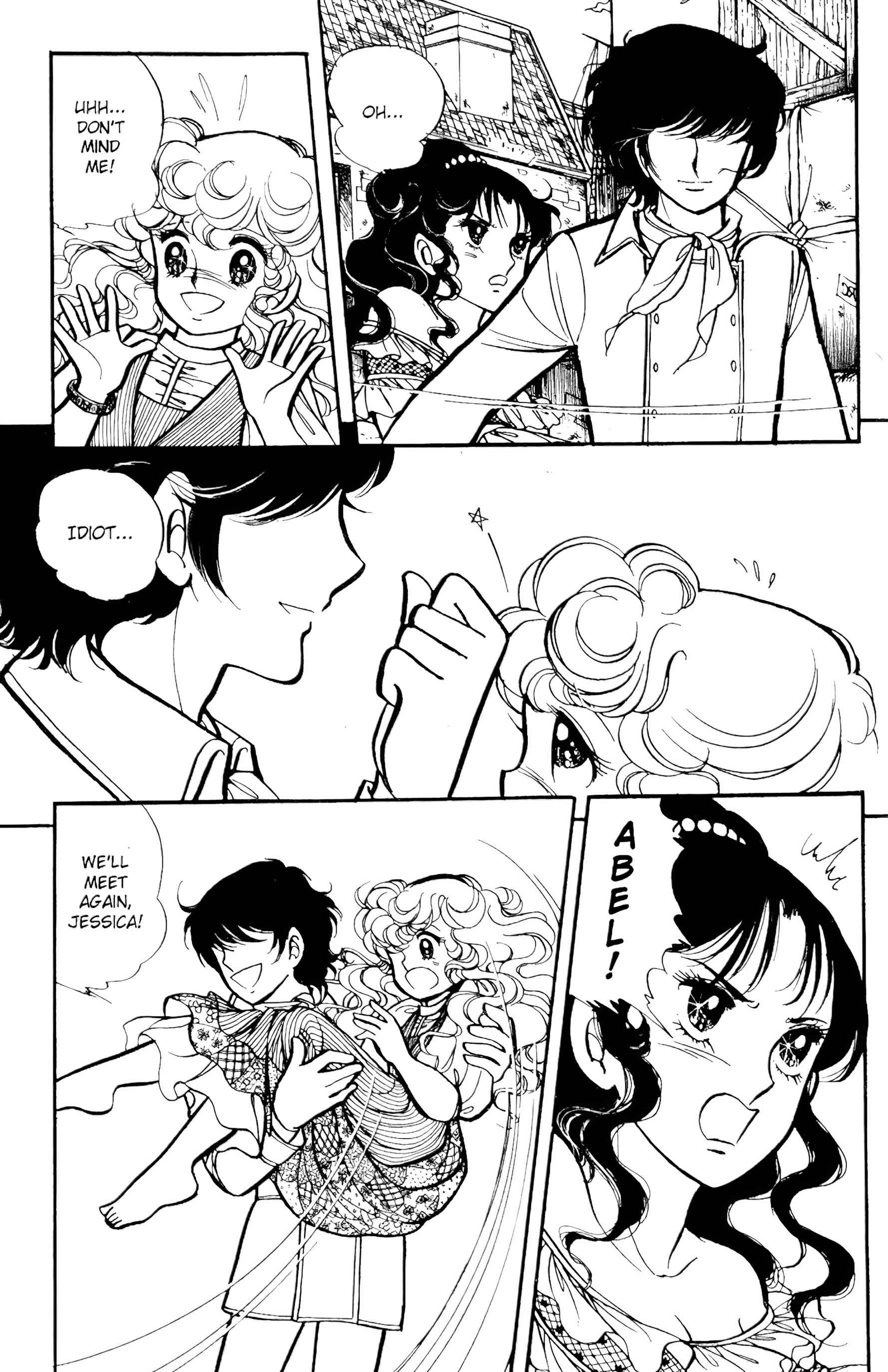 Page 32 Chapter Unknown_6c1e Lady Georgie