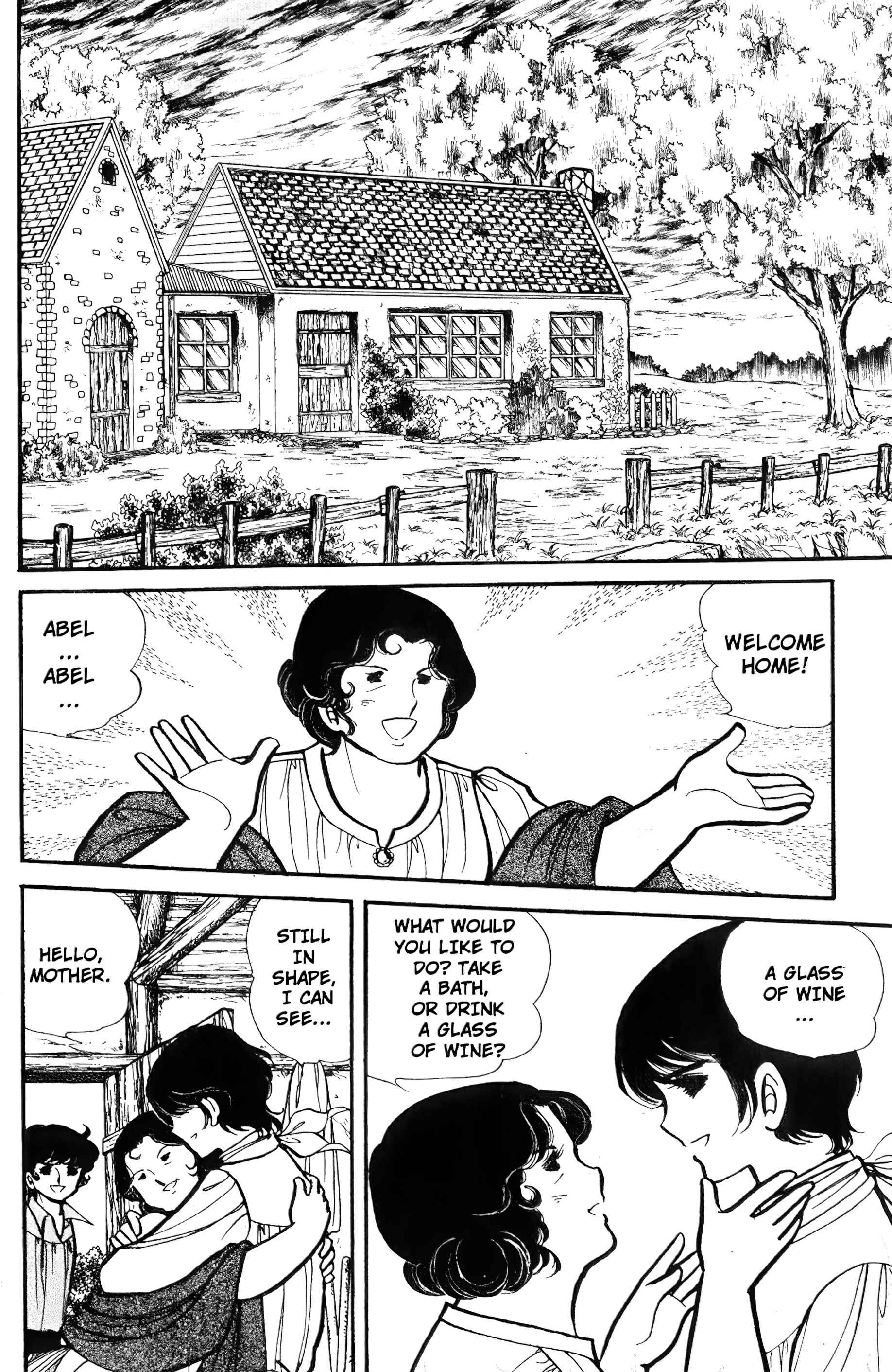 Page 59 Chapter Unknown_6c1e Lady Georgie