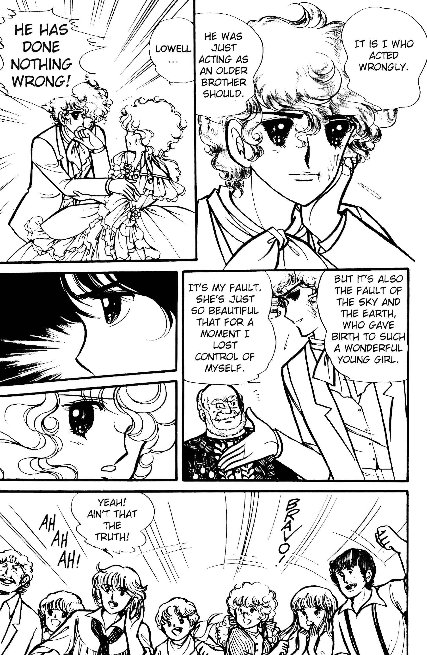 Page 65 Chapter Unknown_6c1e Lady Georgie