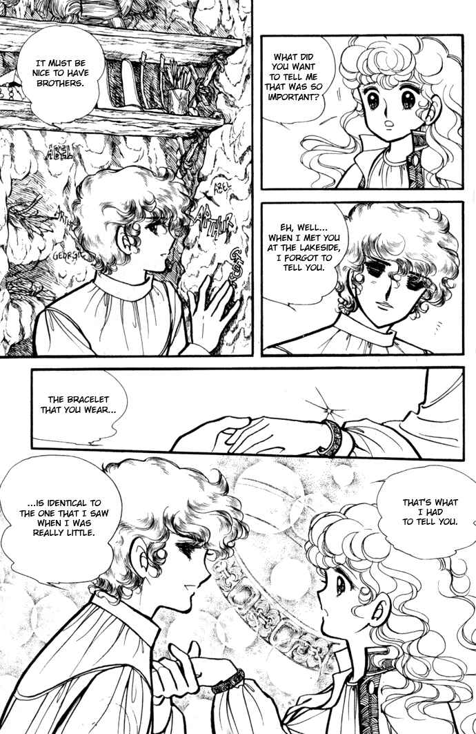 Page 10 Chapter 8 Lady Georgie