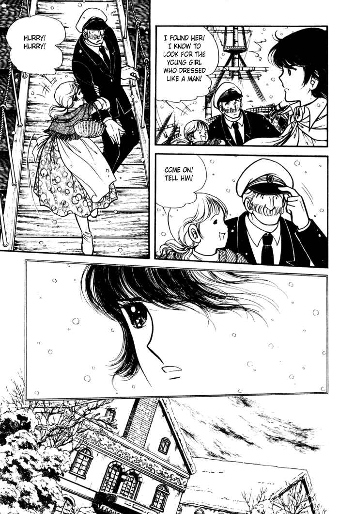 Page 23 Chapter 23 Lady Georgie
