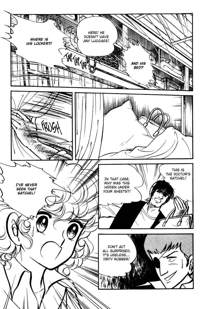 Page 12 Chapter 17 Lady Georgie