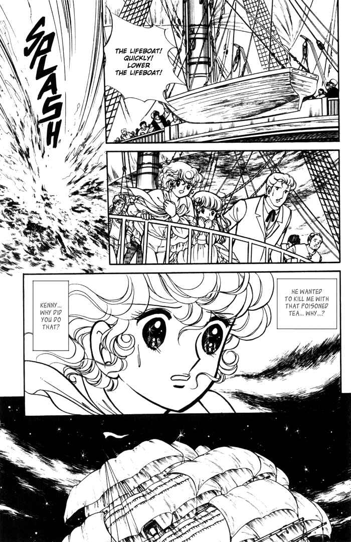 Page 18 Chapter 17 Lady Georgie