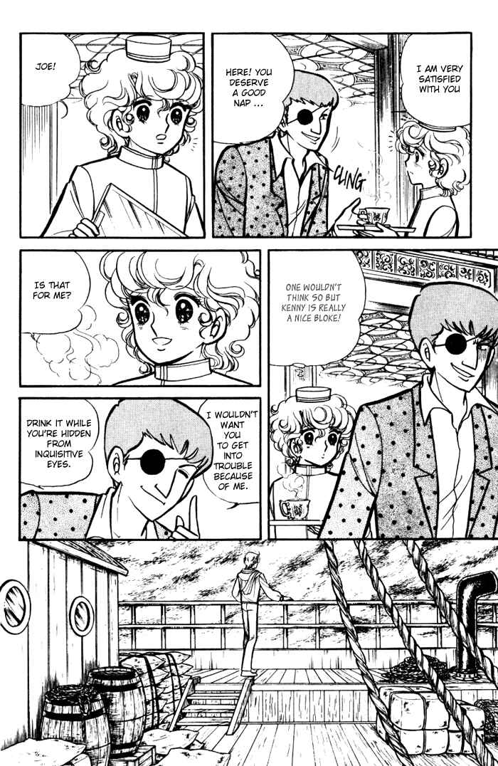 Page 3 Chapter 17 Lady Georgie