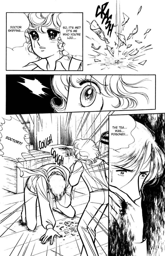 Page 7 Chapter 17 Lady Georgie