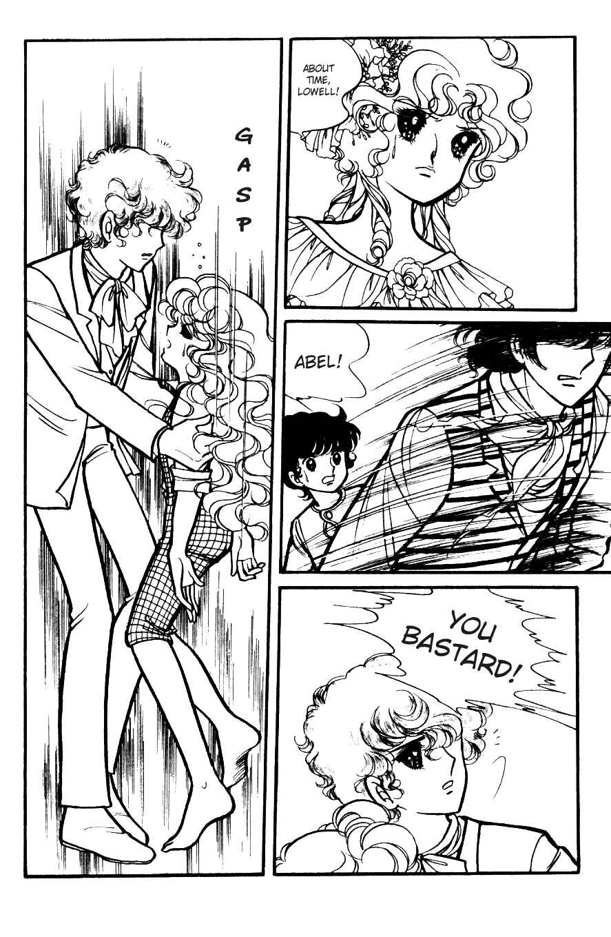Page 14 Chapter 5 Lady Georgie