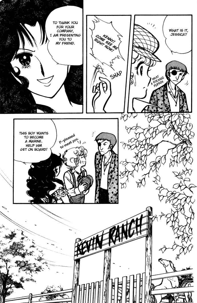 Page 17 Chapter 12 Lady Georgie