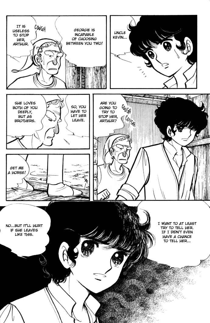 Page 20 Chapter 12 Lady Georgie