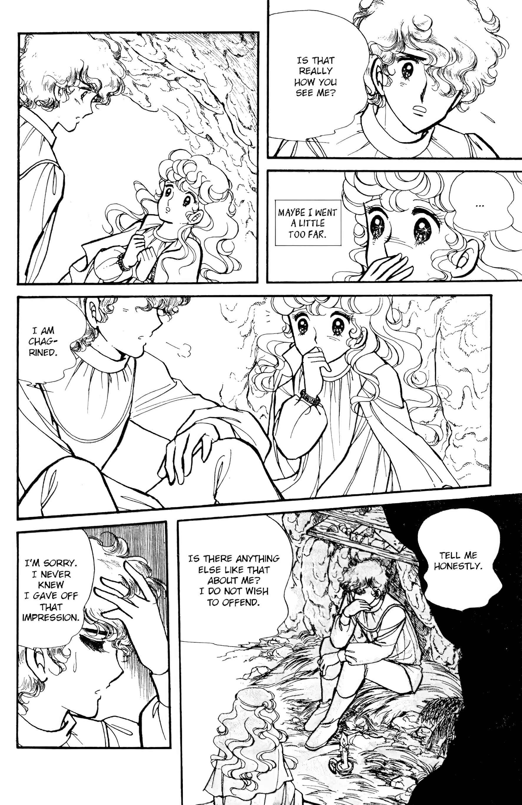 Page 12 Chapter Unknown_9242 Lady Georgie