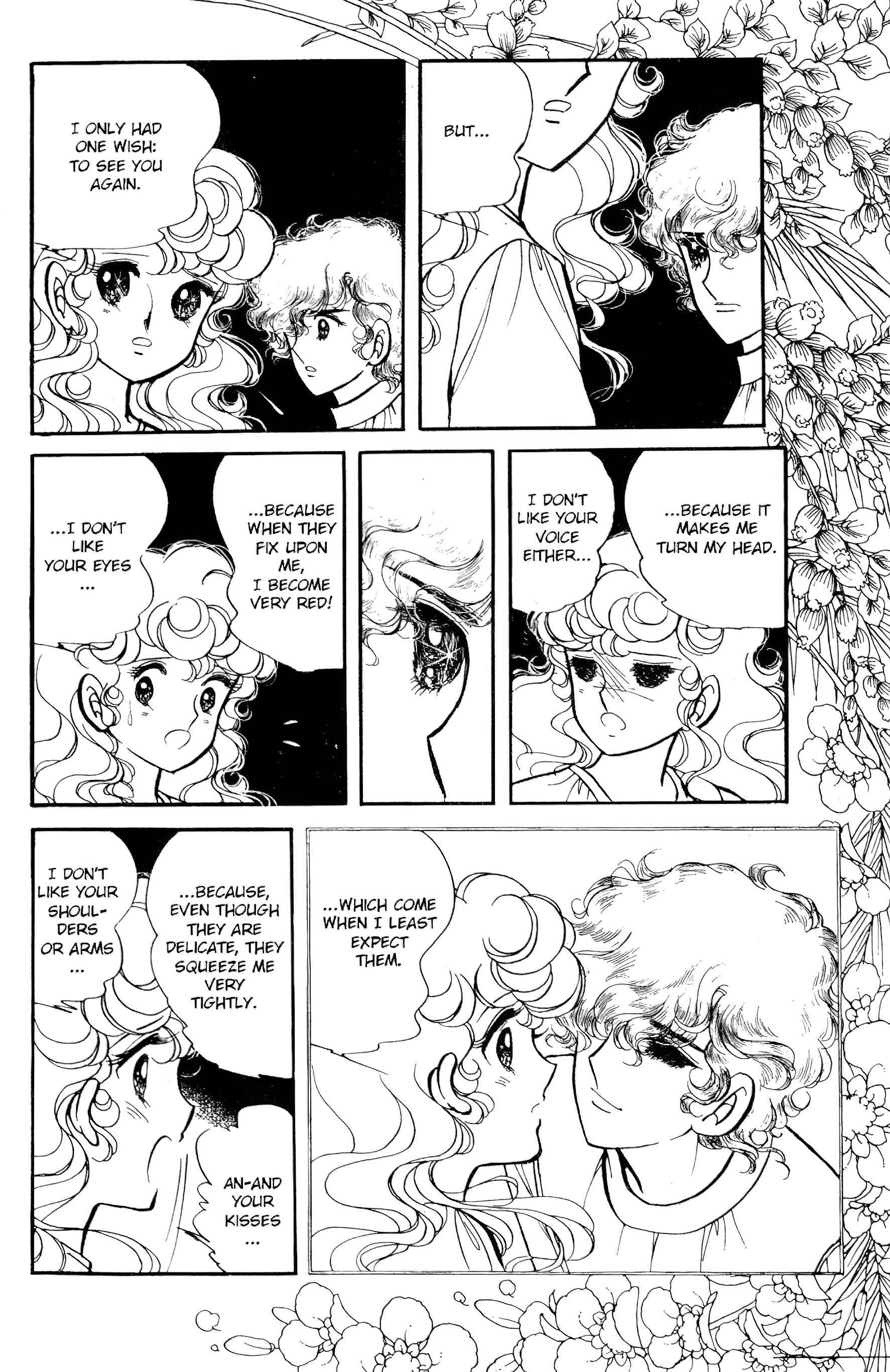 Page 14 Chapter Unknown_9242 Lady Georgie